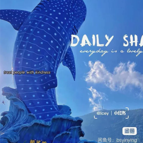 珠海长隆海洋王国特价来了！ 平日260元，...