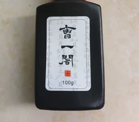曹一阁墨汁，100g 墨汁即通常所称的墨，...