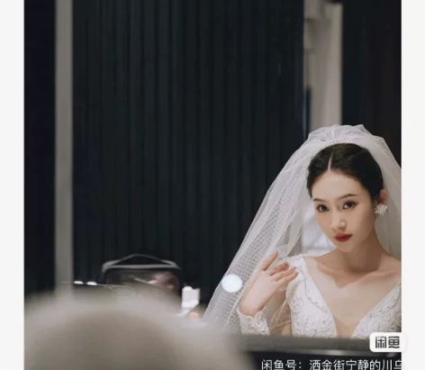 本店出售全部的婚礼预设，打包价格20元，里...