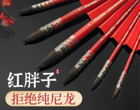 马蒂尼红胖子松鼠毛水彩画笔套装水粉笔黑天鹅...