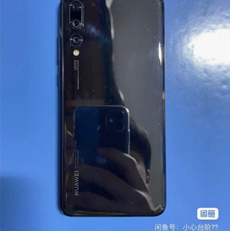 华为P20p,国航,个人一手,保守9成新。...