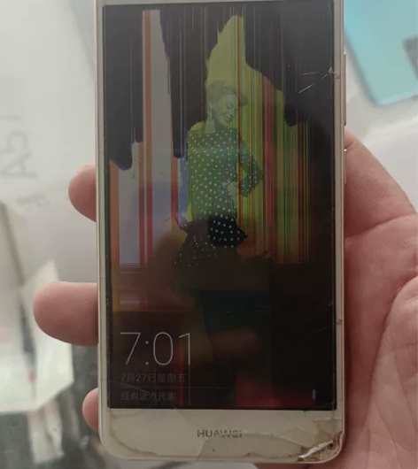 华为nova开机屏幕坏，售出不退 感兴趣的...