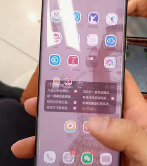 ?华为nova8 pro 8号色 5G版 ...