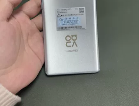 ?Huawei/华为 Nova10 256...