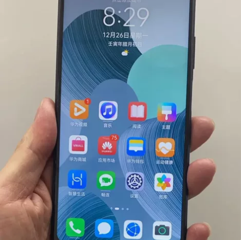 华为nova6 8+128国行精选95新 ...