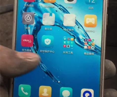 华为畅享7正常使用4+64   还在 感兴...