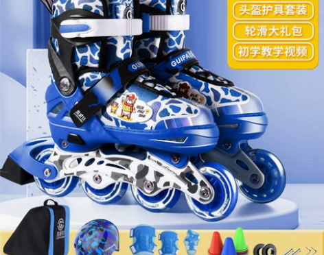 溜冰鞋/轮滑鞋儿童全套装正品旱冰滑冰鞋轮滑...