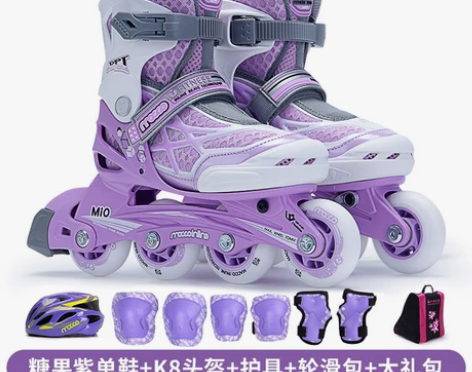 米高轮滑鞋儿童全套装溜冰鞋初学者专业中大童...