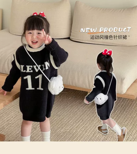 sasa的丸子妹全新80码针织连衣裙 运动...