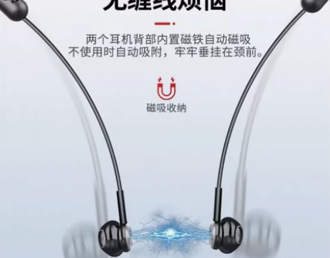 EARISE/雅兰仕 Z05至尊版运动无线...