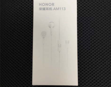 全新未开封 荣耀耳机 买手机送的 荣耀耳...