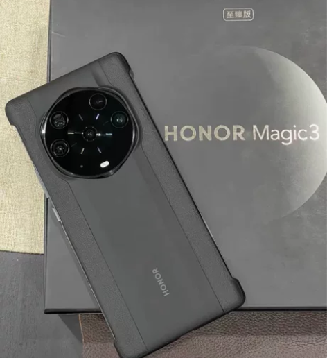 荣耀Magic3至臻版 (5G)  准新机...