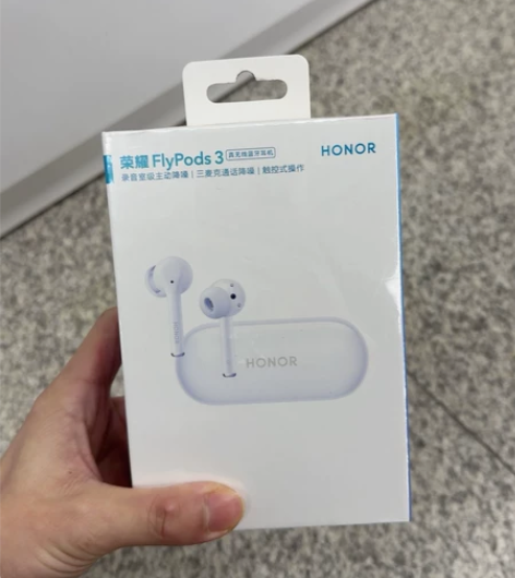 华为荣耀无线蓝牙耳机 原装正品未拆封未使用...