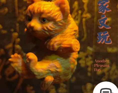 太行崖柏小猫黑骨玉化料可爱猫咪车挂件动物全...