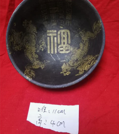 收藏的纯铜雕龙铜碗，做工精细。 感兴趣的话...