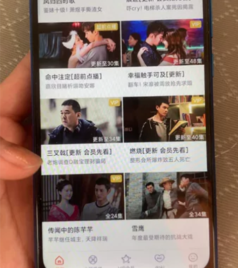 红米手机Redmi 8A ，4+64G，高...