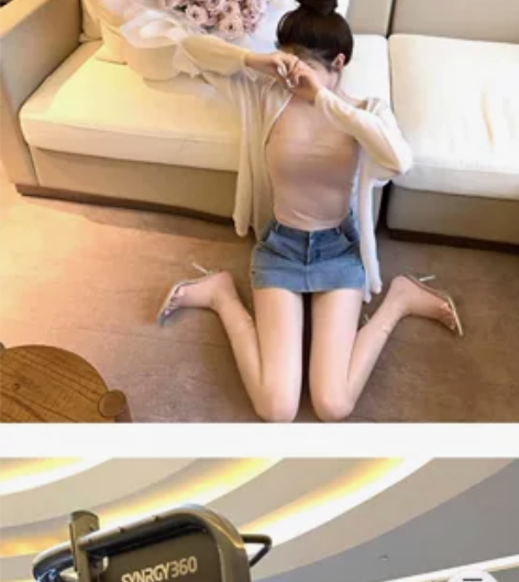 韩雨嘉粉色冰丝吊带背心女夏bm风运动内搭修...