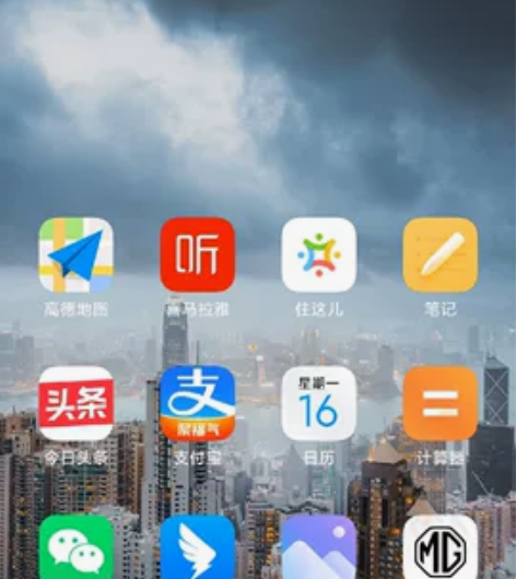 小米12X 黑色8+128 用了不到1年，...
