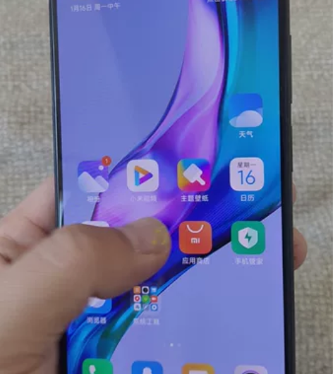 红米k40 (12+3)+256全网5G ...