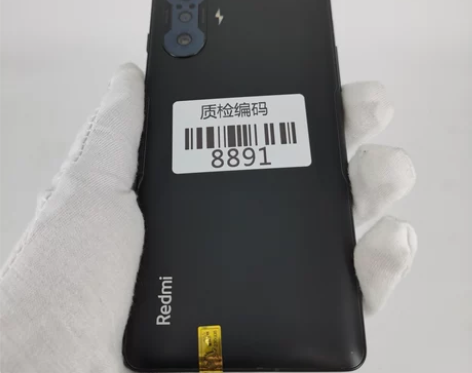 红米 K40游戏增强版 8+128G 暗影...
