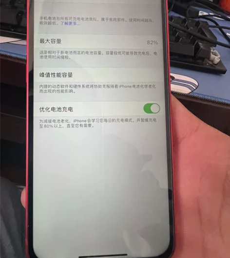 iPhone 12 128G 国行双卡 5...