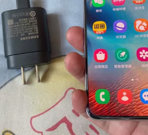 ?三星s21+ 国行95新，8+256g，...