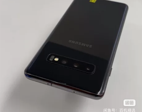 95新【特价】Samsung/三星 三星 ...