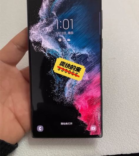 三星S22Ultra 5G 黑色256G ...