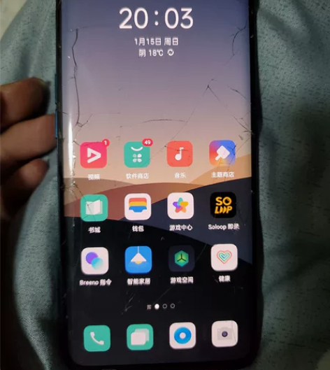 OPPOfindx手机， 8+128，骁龙...