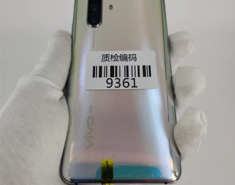 vivo X30 5G秘银 8+128G ...