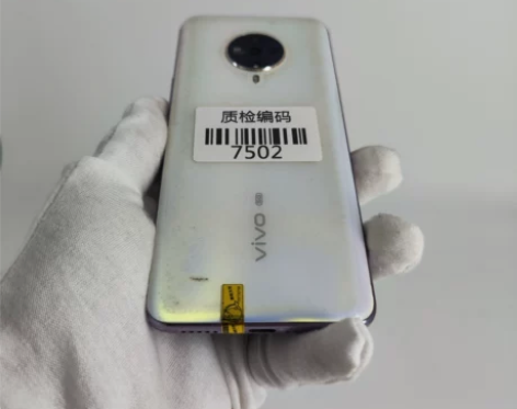 vivo S6 5G手机 天鹅湖 8+25...