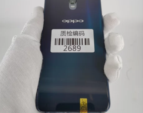 OPPO R17 流光蓝 6+128G 正...