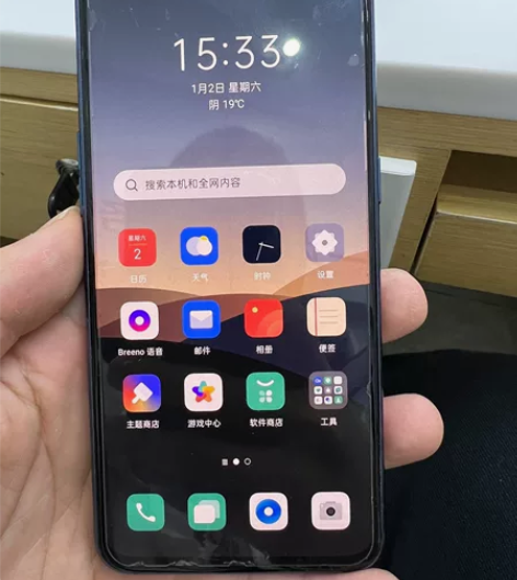 oppo r17 8+128 全原无拆无修...