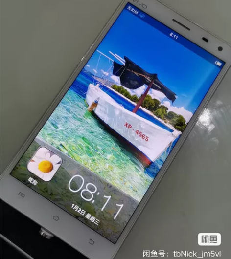 手机太多，出vivo 510t，骁龙600...