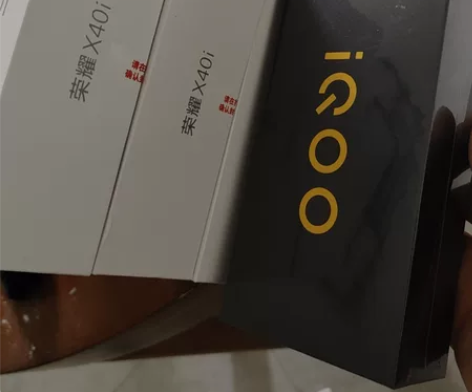 三台荣耀x40i 5G（8+128G，颜色...