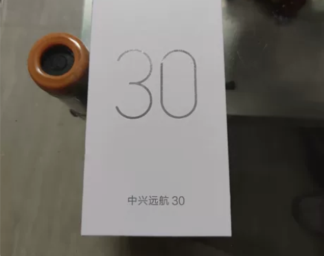 中兴手机原装新机便宜出 全新原装官网120...