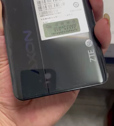 ZTE 中兴Axon 30 全网通5g 8...