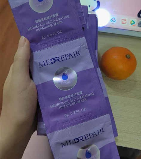 米蓓尔蓝绷带面膜6g?20个旗舰店直发。 ...