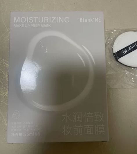blank me面膜 一盒5片，全新未拆封...