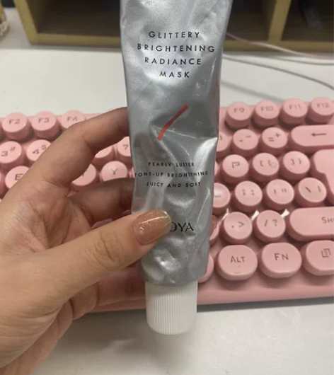 珀莱雅晶采透亮涂抹式面膜 补水保湿滋润熬夜...
