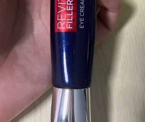 欧莱雅紫熨斗眼霜自用闲置便宜出 保质期到明...