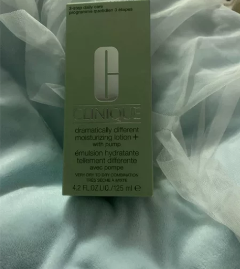 倩碧黄油乳液面霜 补水保湿修护 敏感肌舒缓...