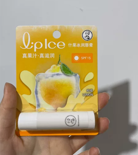 曼秀雷敦 润唇膏 柠檬3.5g 全新。有效...