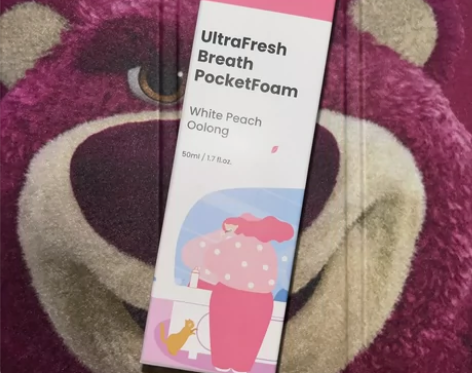 任选6件29.9包邮！漱口喷雾 护手霜 润...