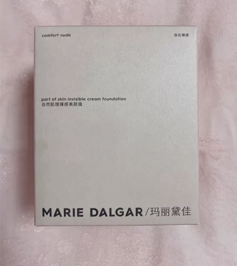 #粉底/气垫 玛丽黛佳粉底液，最新款粉底液...