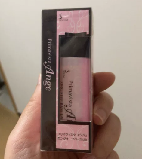 SOFINA苏菲娜水润防晒隔离妆前乳25m...