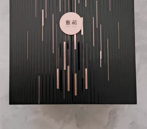 雅萌五代美容仪,全新未拆封,一整套礼盒包装...