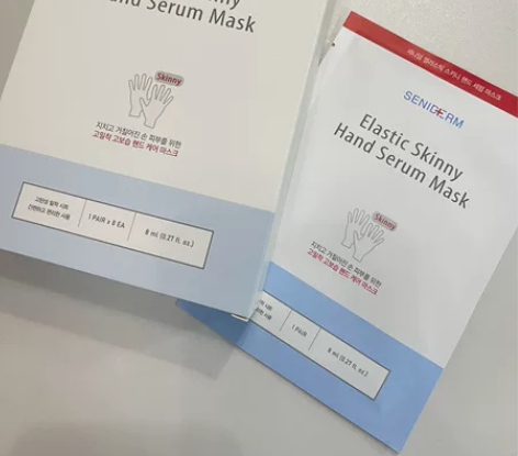 手膜 手部护理 8片每盒 原价100多一盒...