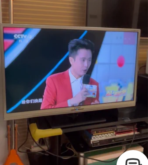 清华同方32寸电视闲置转卖 感兴趣的话点“...