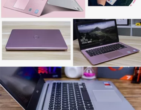 二手电脑，Dell/戴尔 灵越5370（粉...